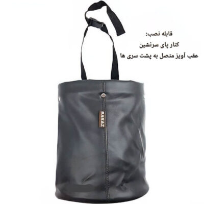 جافلاسکی خودرو Car flask holder bag V6451 جافلاسکی خودرو