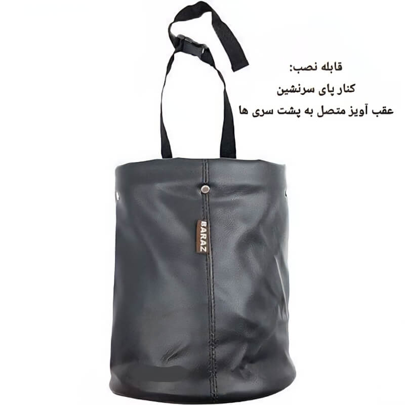 جافلاسکی خودرو جافلاسکی خودرو - Image 4