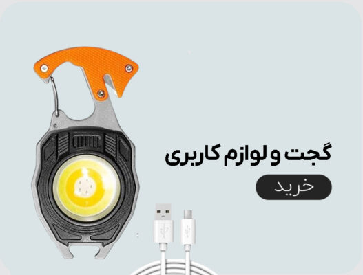 rw3r4r صفحه اصلی