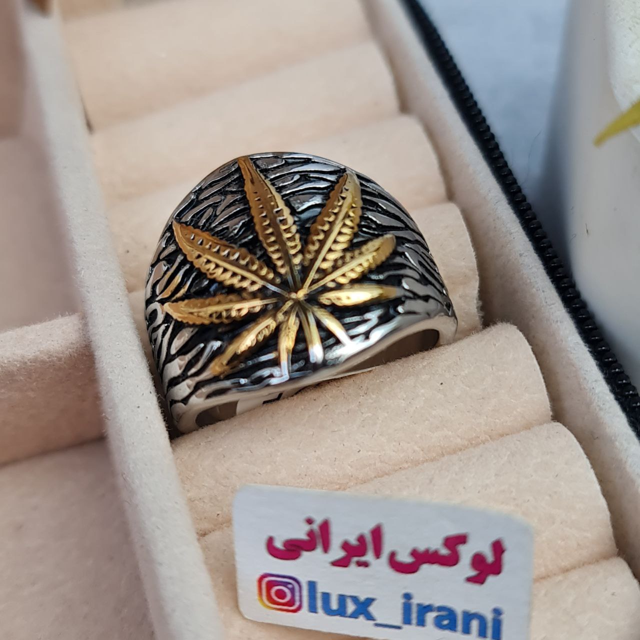 انگشتر گراس