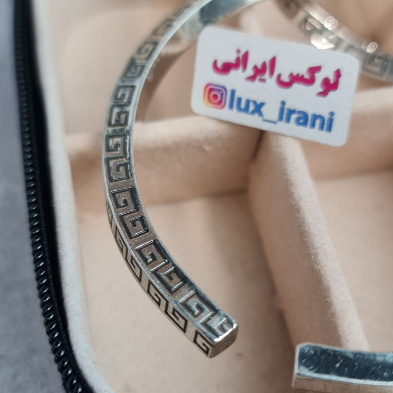 دستبند خلخال پیچی ورساچه