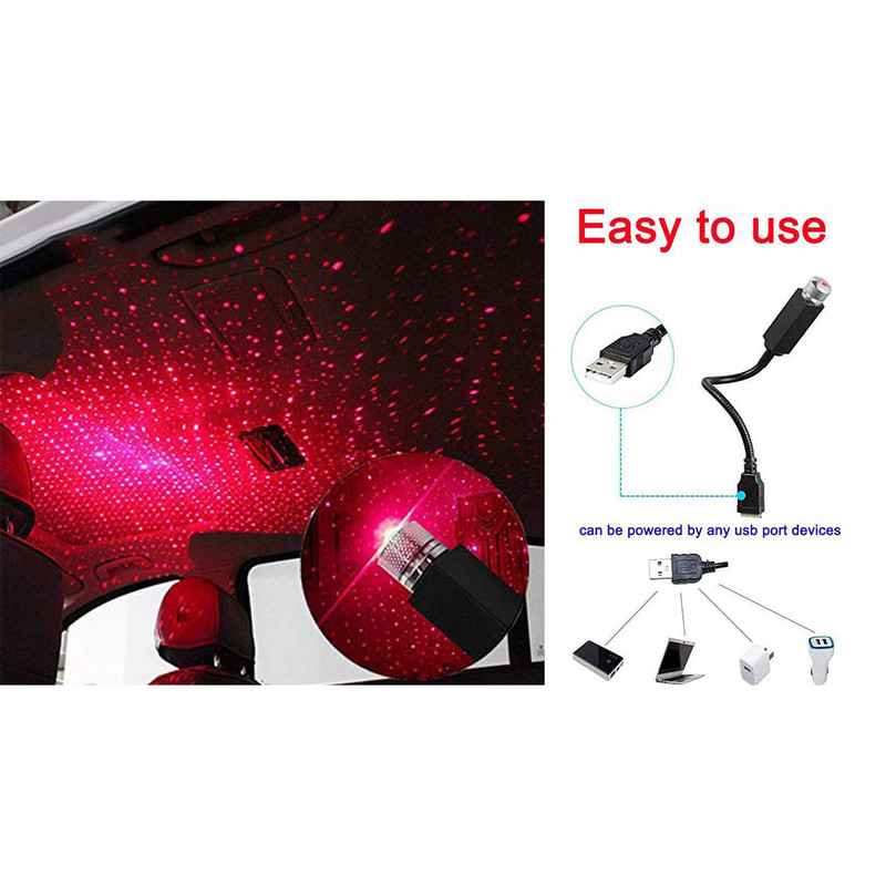 لیزر کهکشانی خودرو
