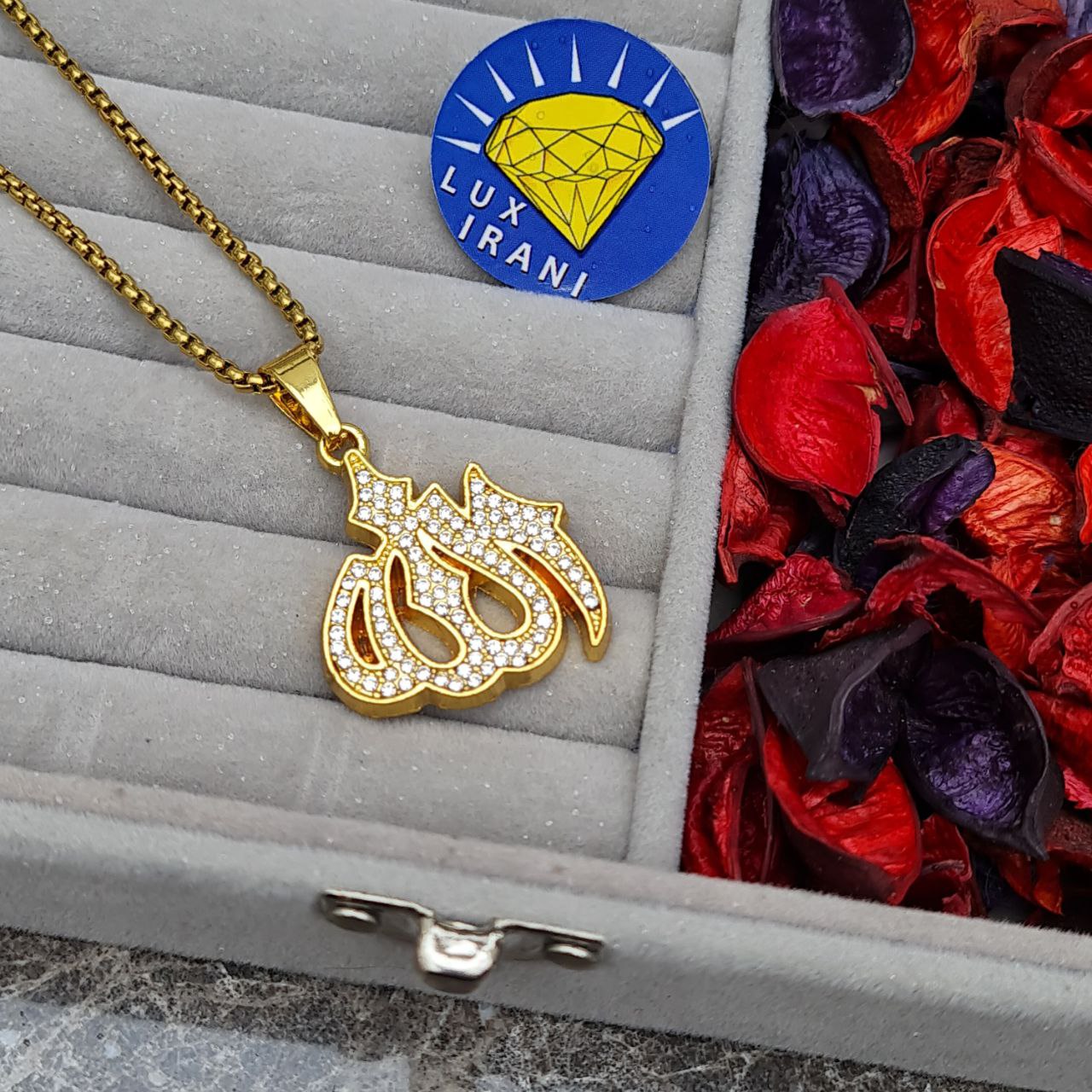 گردنبند الله نگین دار با زنجیر ویتالی