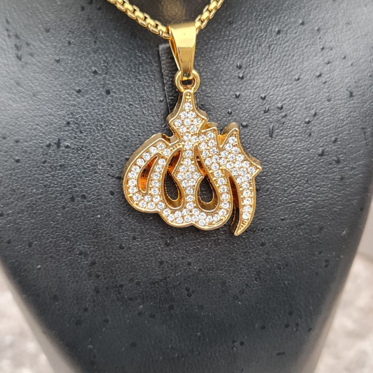 گردنبند الله نگین دار با زنجیر ویتالی