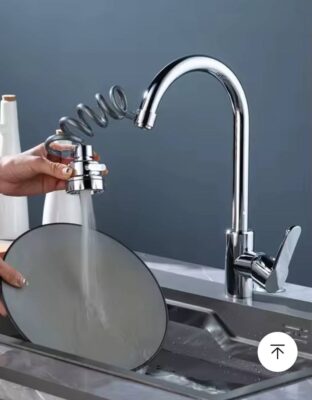 IMG 20251226 182629 934 سرشیر فنری